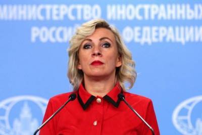 Захарова назвала циничной провокацией заявление посла ФРГ в Литве о целях СССР в войне