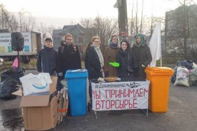 21 ноября в микрорайоне Фактория Архангельска пройдёт экологическая акция
