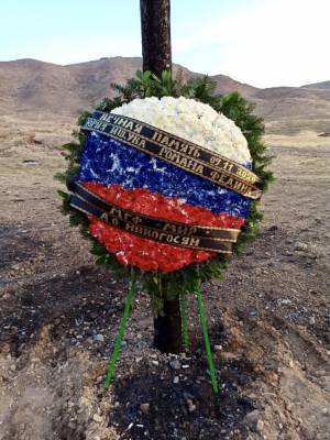 На месте гибели российского самолета в Армении установят памятник