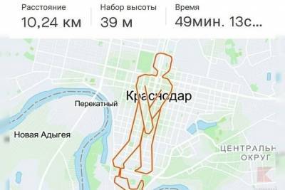 В Краснодаре в День туалета велосипедист нарисовал маршрутом человечка, желающего сходить по нужде