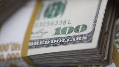 НБУ внезапно повысил официальный курс доллара