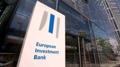 ЕИБ выделит Украине кредит в €440 млн
