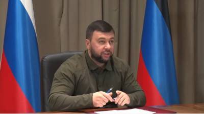 Главарь "ДНР" Пушилин "спрятал" Донецк от Украины, соответствующий указ появился в сети: "Запрещается..."
