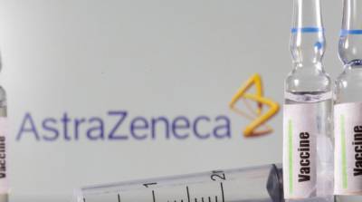 Стало известно, когда появятся результаты испытания вакцины AstraZeneca