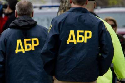 ГБР открыло производство о госперевороте во время Майдана, – СМИ