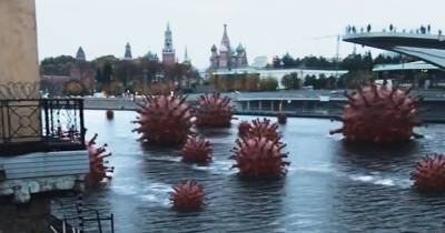 В сети показали «вторую волну коронавируса» в Москве-реке