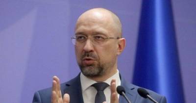 Украинский премьер попросил у вице-президента Еврокомиссии денег и санкции против России