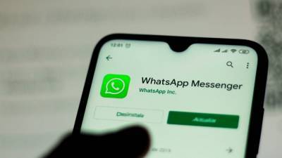 Россиянку оштрафовали за оскорбления в WhatsApp