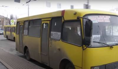 Маршруток больше не будет: украинцам пообещали новый общественный транспорт - названа дата
