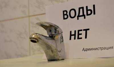 Переброску воды в Крым из Краснодарского края назвали маловероятной