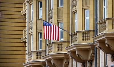 Инвестиции США в экономику Москвы оценили в 2,7 миллиарда долларов