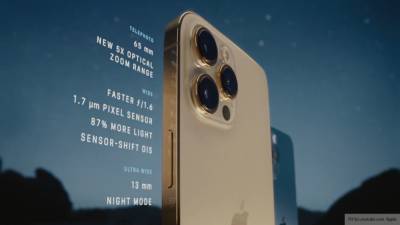 Apple впервые признала проблему с экраном в новом iPhone 12