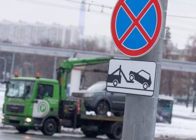На спецстоянки Москвы переместили более 40 тыс люксовых автомобилей с начала года