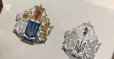 В Украине выбрали победителя конкурса на лучший эскиз большого Государственного герба
