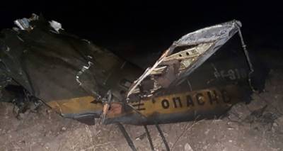 На месте гибели экипажа российского вертолета Ми-24 в Армении будет установлен памятник