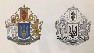 Ткаченко сообщил результаты конкурса эскизов на Большой герб Украины
