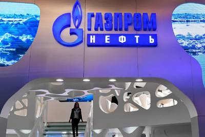 36 миллиардов рублей составила чистая прибыль «Газпром нефти» за 9 месяцев 2020