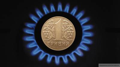 Неспособность граждан платить за газ растет на Украине