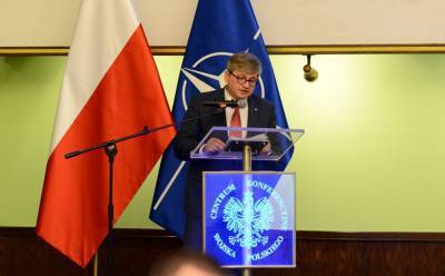 В Польше призвали НАТО «отпугнуть» Россию от Украины и Грузии