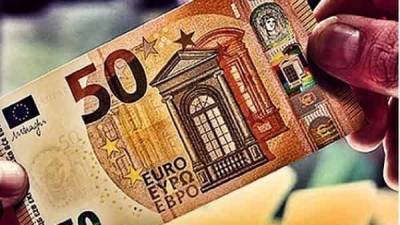 Курс Евро прогноз и график EUR/RUB на 20 ноября 2020