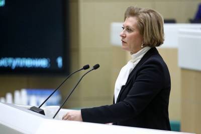 Анна Попова призвала россиян не посещать общественные места