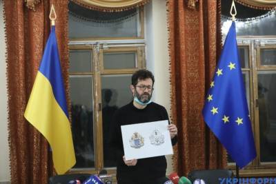 Назвали победителя на лучший эскиз большого герба Украины