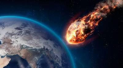 На рекордно близком от Земли расстоянии пролетел астероид