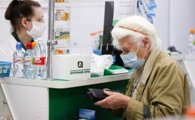 VTimes: В аптеках Москвы пропал еще один препарат, который порекомендовали для лечения COVID