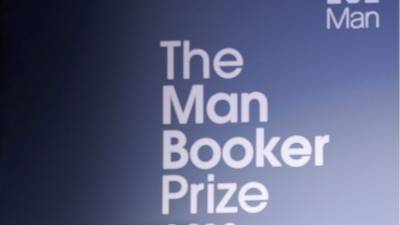 Шотландский писатель Стюарт Дуглас стал обладателем Букеровской премии