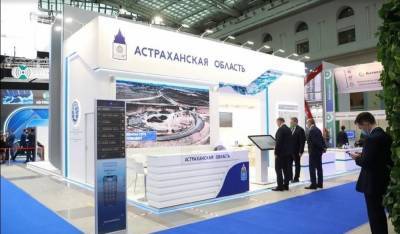 В Астрахани планируют создать международный центр подготовки морского плавсостава
