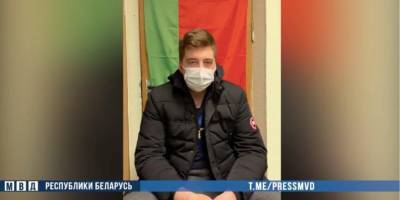В Беларуси задержали администратора оппозиционного Telegram-канала Белые халаты — видео