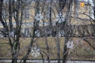 В Рязанской области объявлено экстренное метеопредупреждение