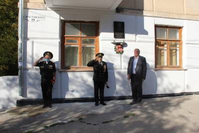 В Балаклаве открыли мемориальную доску в честь контр-адмирала Герасимова