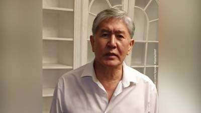 Алмазбек Атамбаев - Сергей Слесарев - Экс-президент Киргизии объявил голодовку в СИЗО - vesti.ru - Киргизия - Бишкек