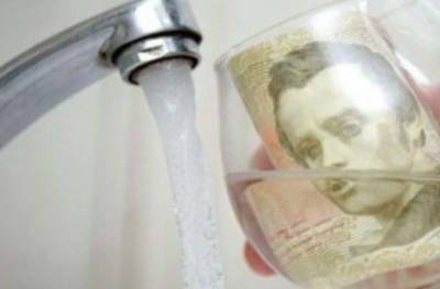 Куда уходят ваши деньги: "Лисичанскводоканал" предупредил об изменениях при оплате за воду
