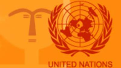 ООН ожидает падения мировой экономики из-за пандемии