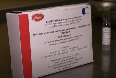 Чудо-лекарство не помогло: COVID-19 "косит" российских медиков - вакцина бесполезна
