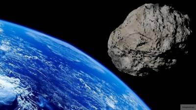 Потенциально опасный астероид огромных размеров летит к Земле