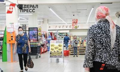 Россиянам объяснили, когда цены выше, чем в «черную пятницу»
