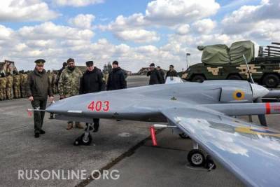 6 турецких ударных БПЛА Bayraktar TB2 переброшены в Краматорск для ударов по Донбассу