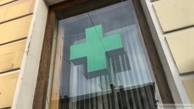 Аптечные сети жалуются на отсутствие лекарств от ревматизма