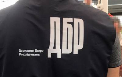 В ГБР отбрасывают политические мотивы допросов активистов Майдана