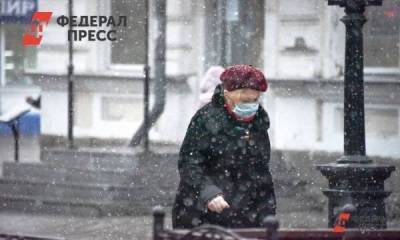 В России будут защищать пенсионные накопления граждан от потери
