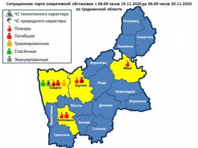 За сутки в области произошло 6 пожаров, пострадал 1 человек, погибли 4 человека, эвакуировано 7 человек