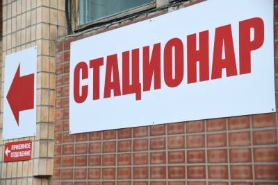 В стационарах Волгоградской области проходят лечение 5753 пациента