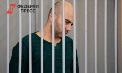 Двое жителей Иркутска осуждены за финансирование террористов