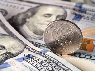 Курс доллара: в Сбербанке сделали неожиданный прогноз по рублю на 2021 год
