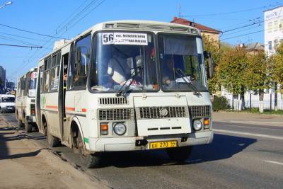 Костромичи из района Ребровка просят продлить маршрут автобуса №56