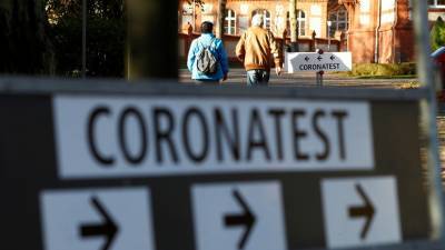 В ФРГ за сутки выявили более 23,6 тысячи случаев коронавируса