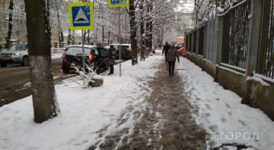 Морозы и ледяные дожди надвигаются на Ярославль